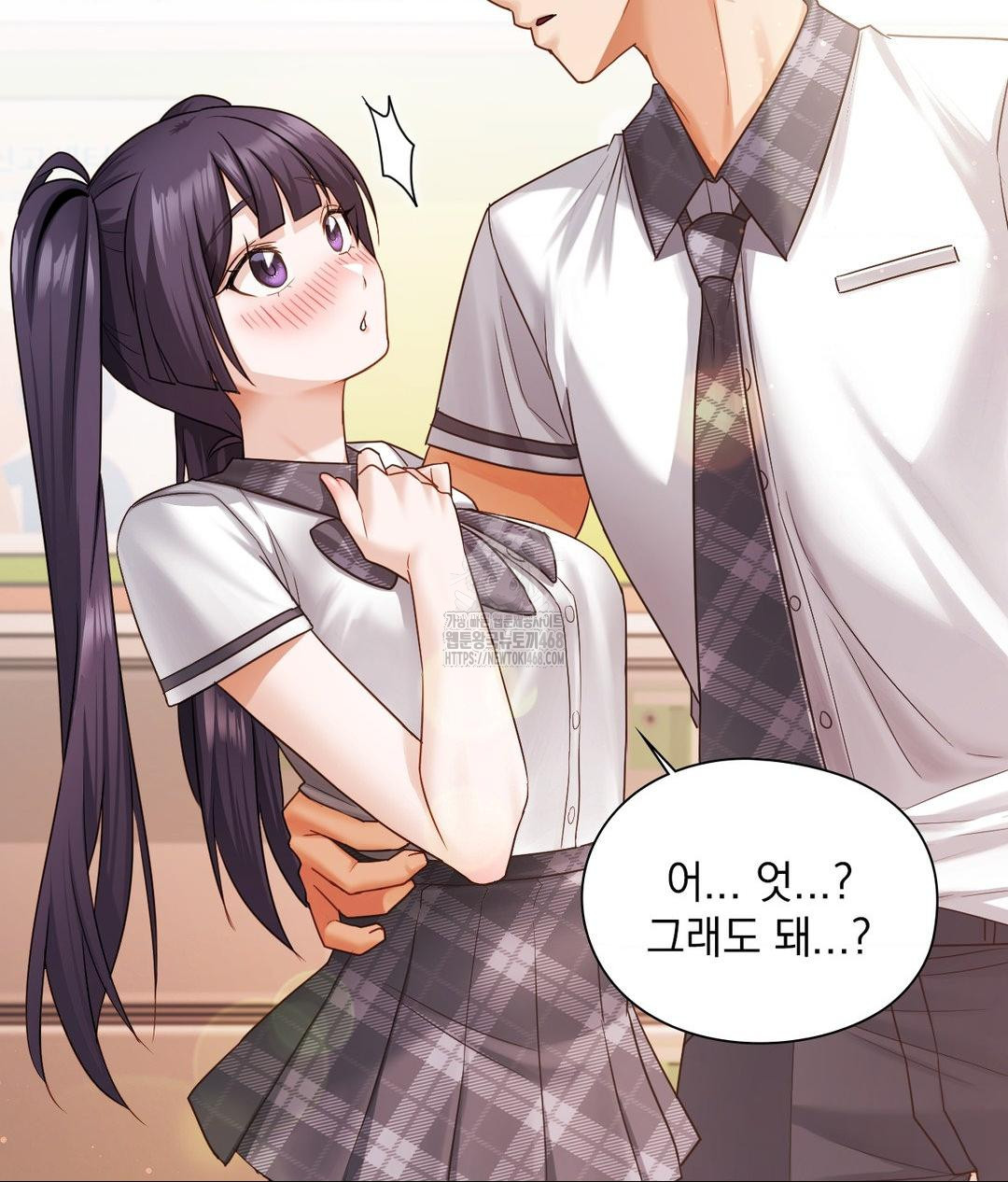 She Recommends a Harem Raw 26