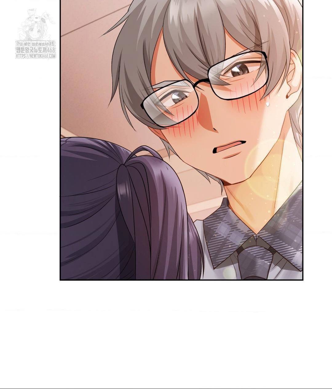 She Recommends a Harem Raw 28