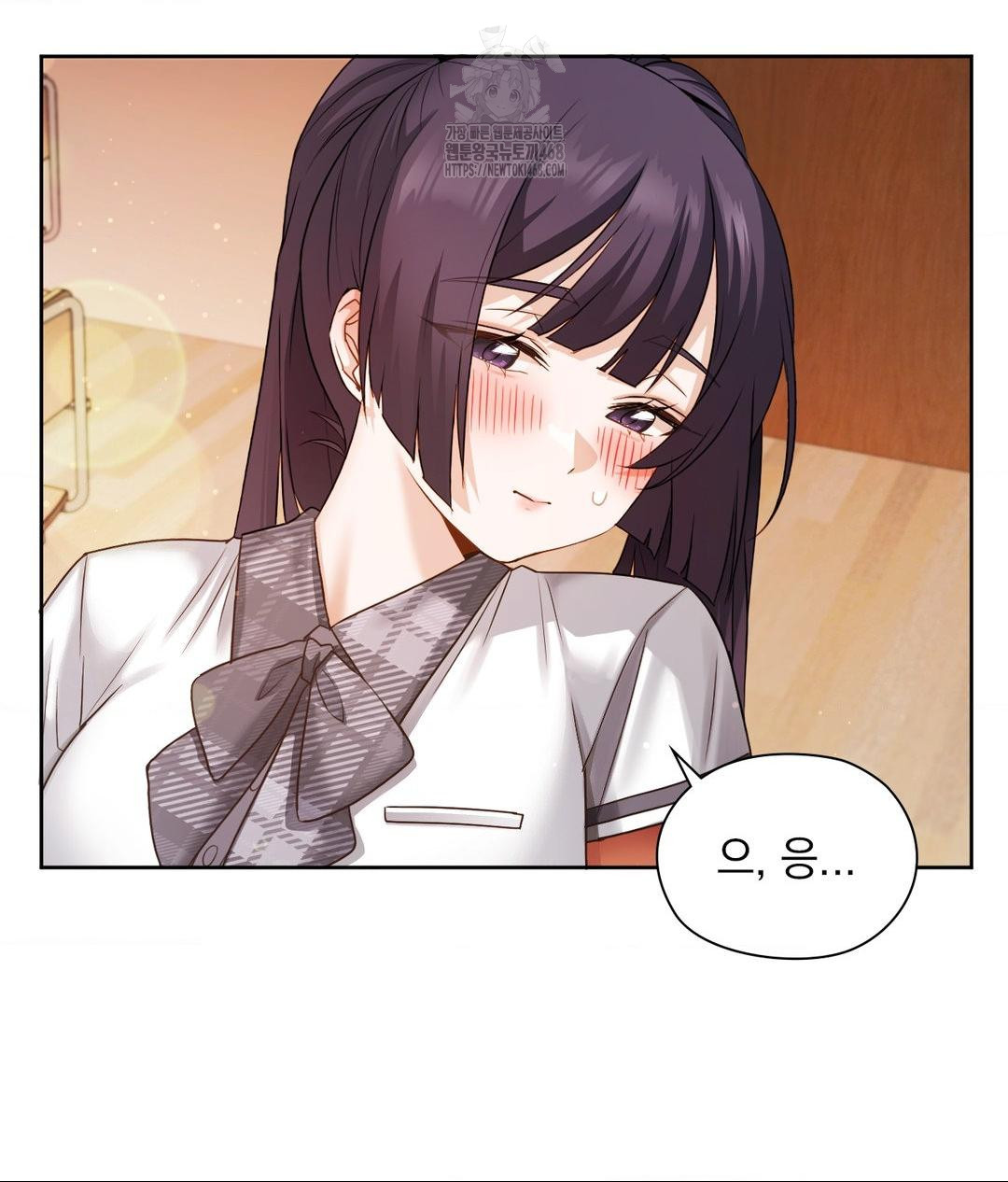 She Recommends a Harem Raw 29