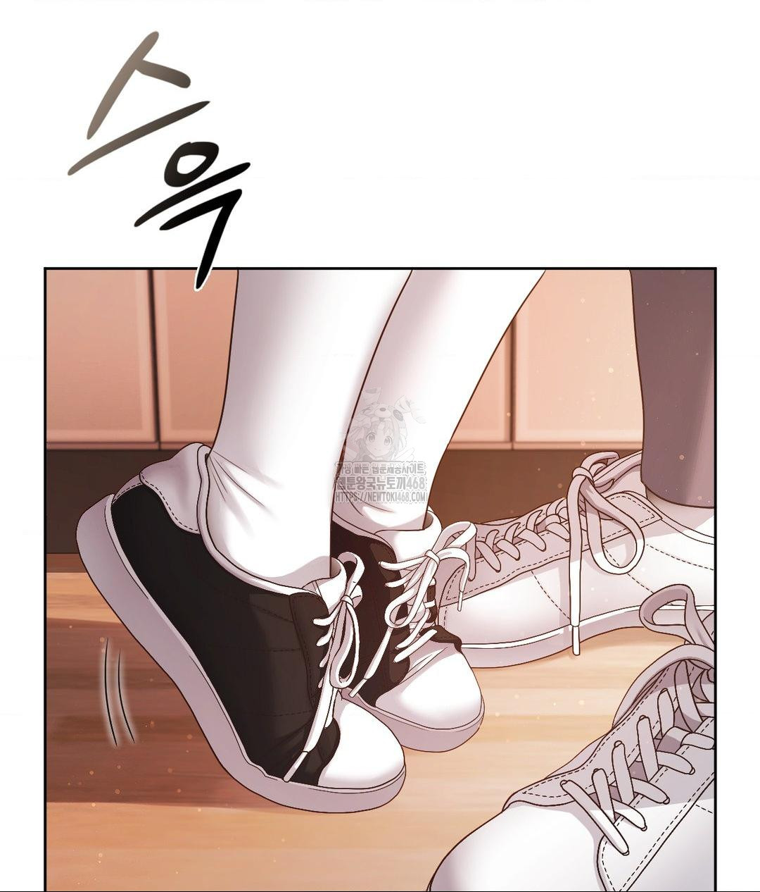 She Recommends a Harem Raw 30