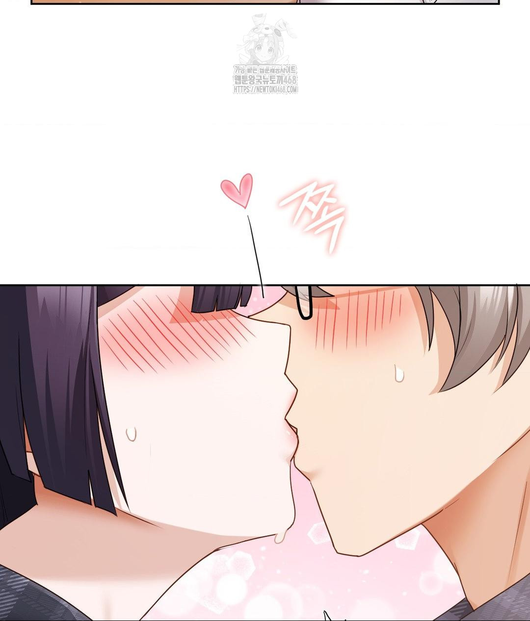 She Recommends a Harem Raw 31