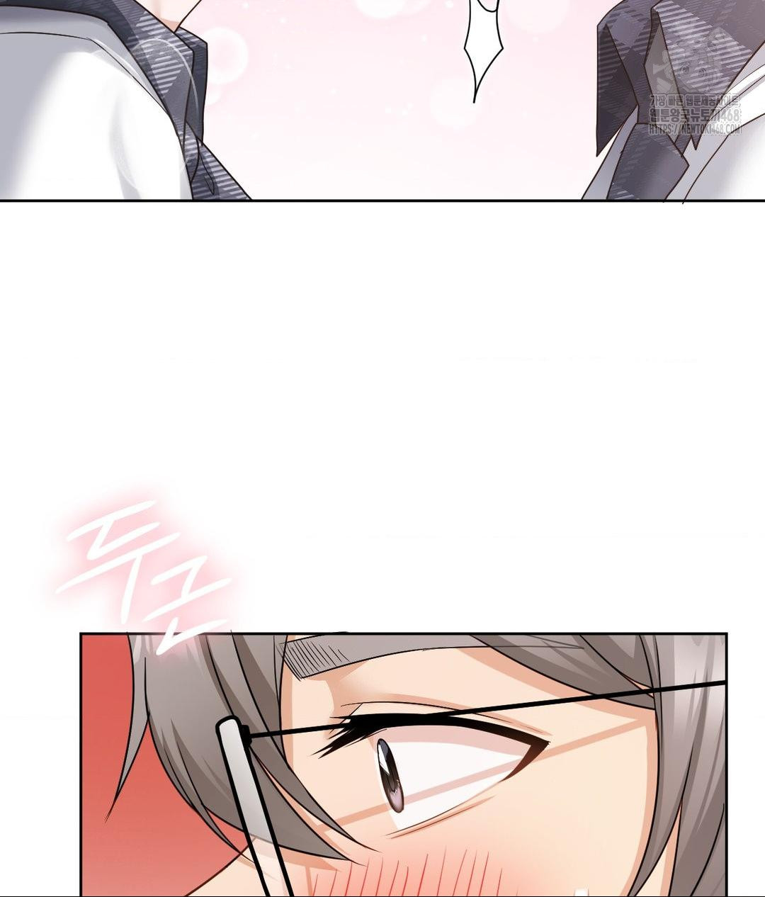 She Recommends a Harem Raw 32