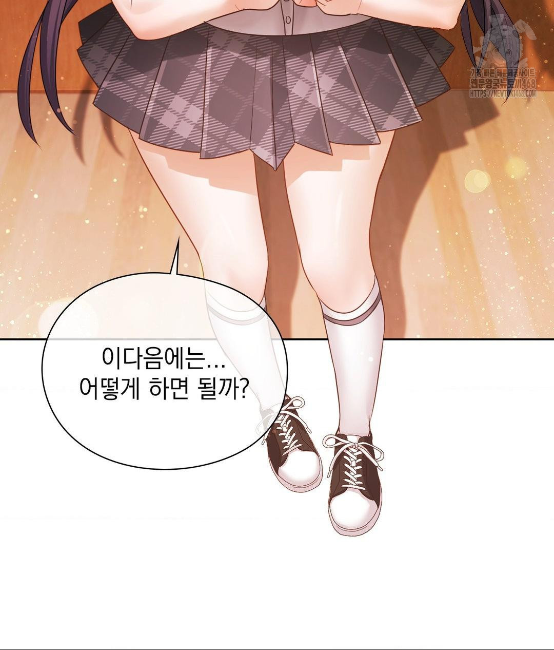 She Recommends a Harem Raw 35