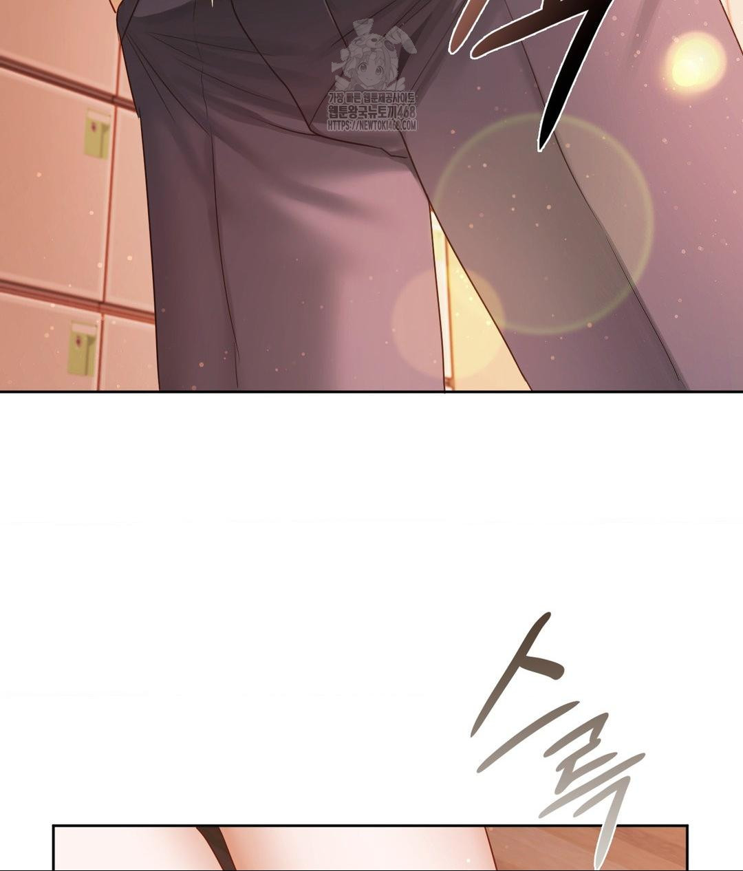 She Recommends a Harem Raw 39