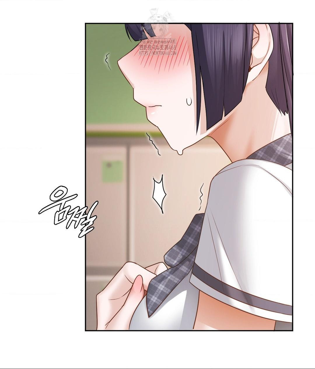 She Recommends a Harem Raw 5