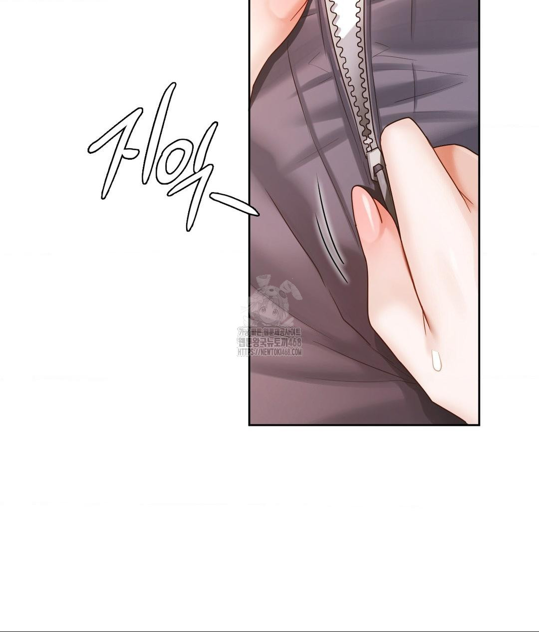 She Recommends a Harem Raw 41