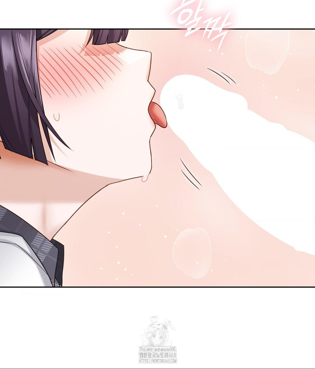 She Recommends a Harem Raw 50