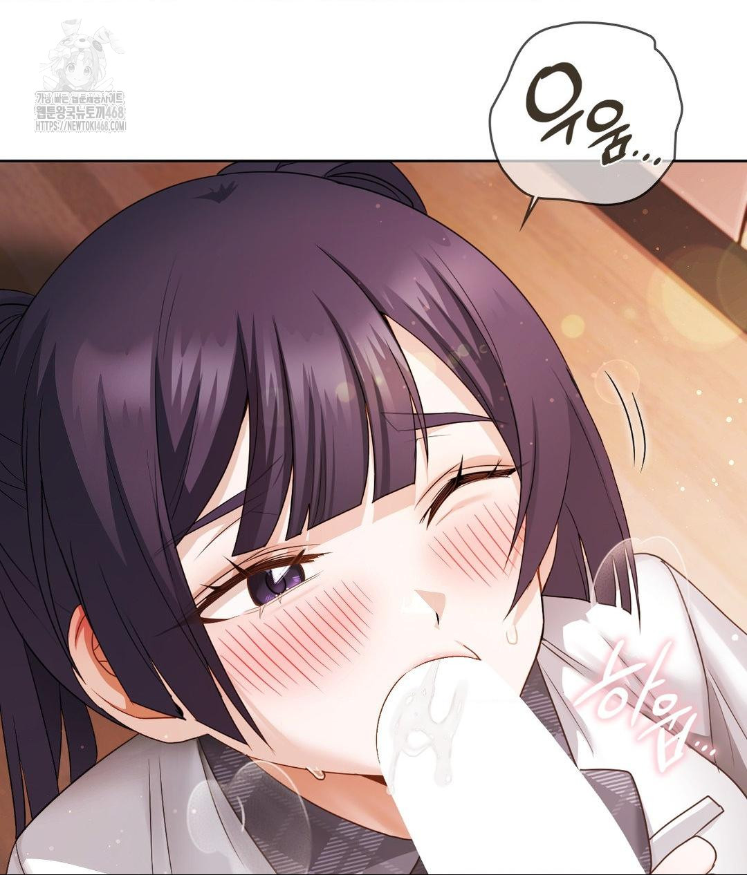 She Recommends a Harem Raw 51