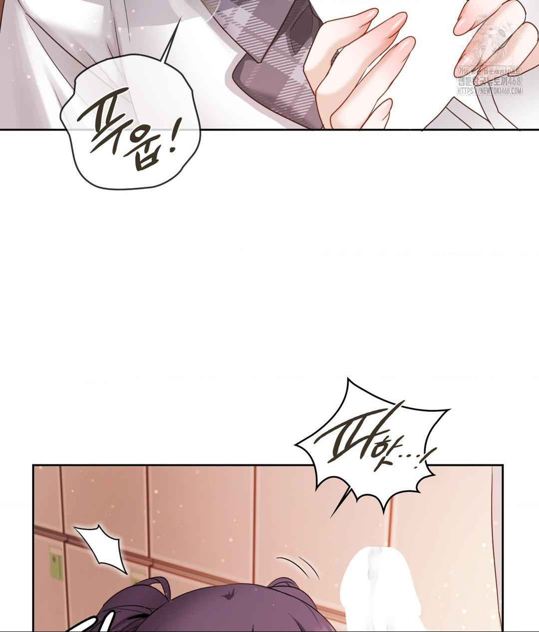 She Recommends a Harem Raw 52