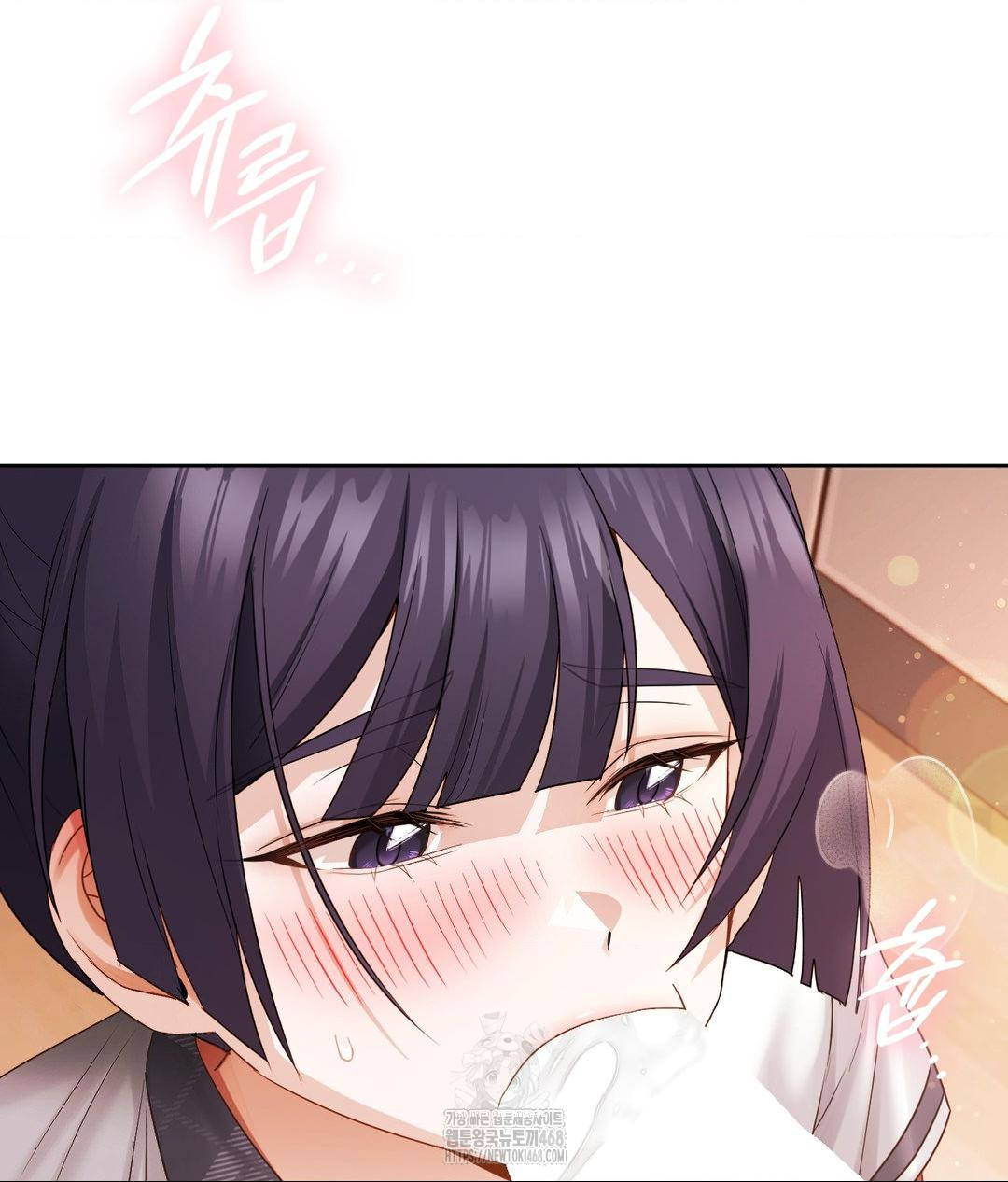 She Recommends a Harem Raw 57