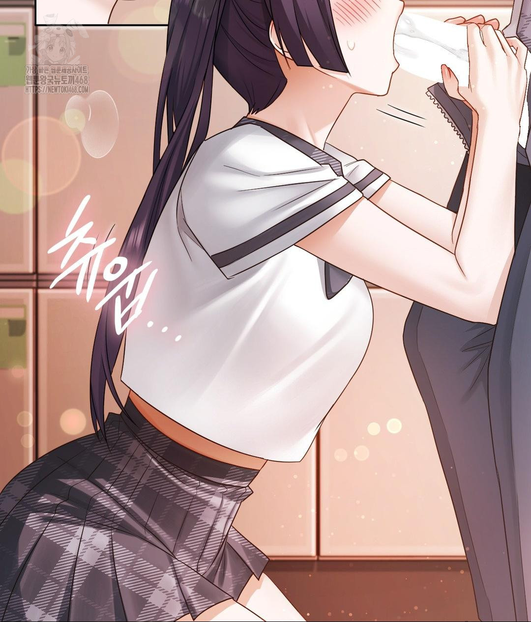 She Recommends a Harem Raw 61