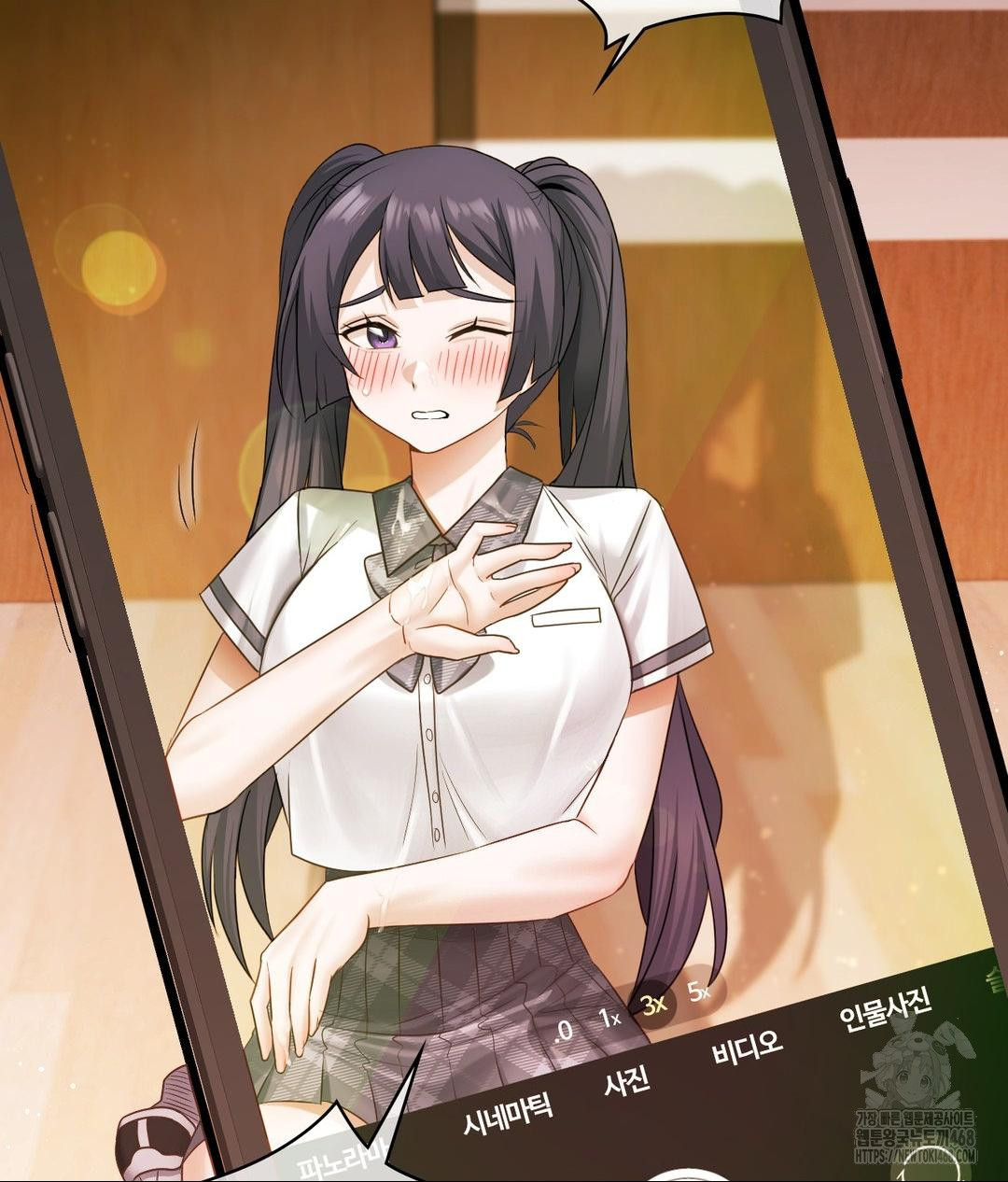 She Recommends a Harem Raw 76