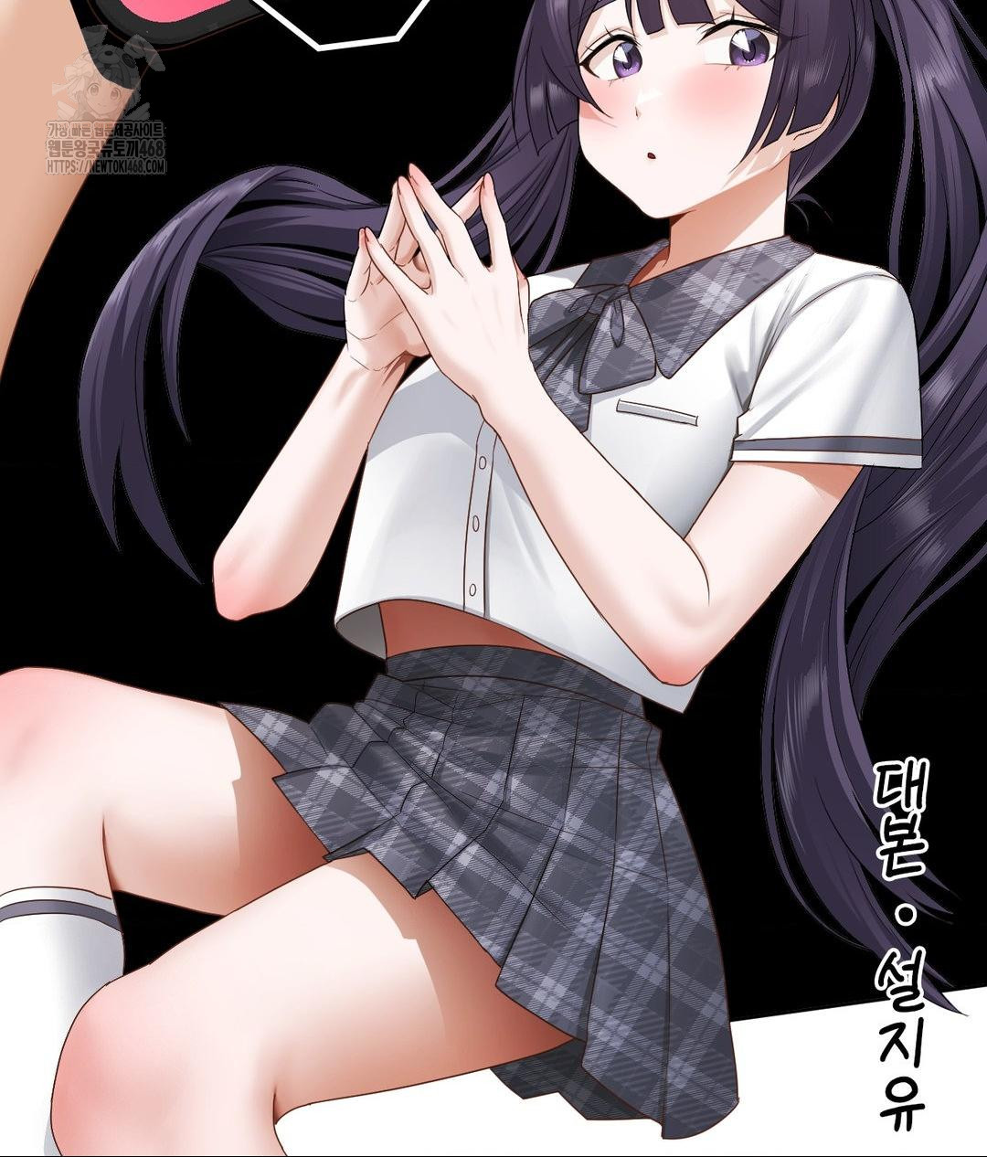She Recommends a Harem Raw 9