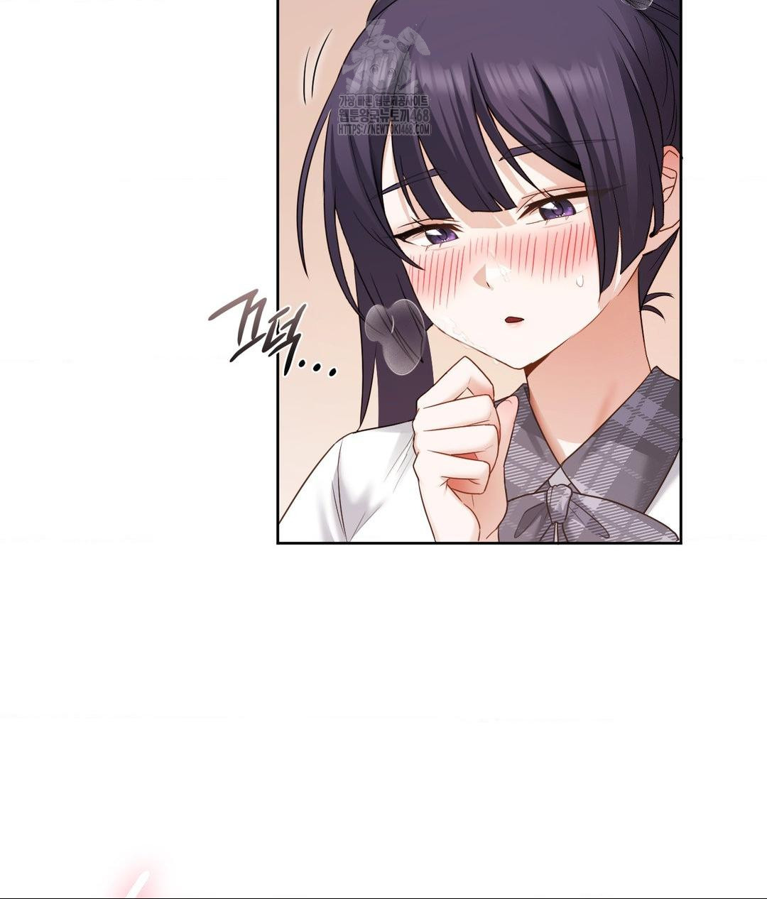 She Recommends a Harem Raw 88