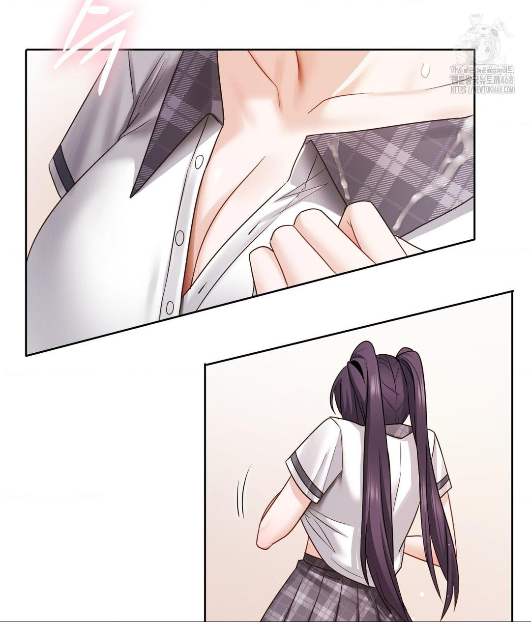 She Recommends a Harem Raw 89