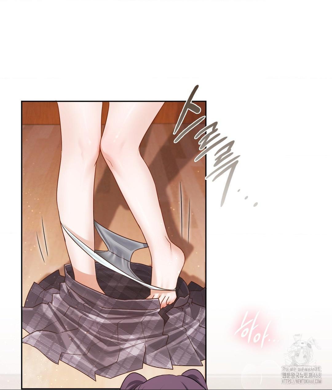 She Recommends a Harem Raw 91