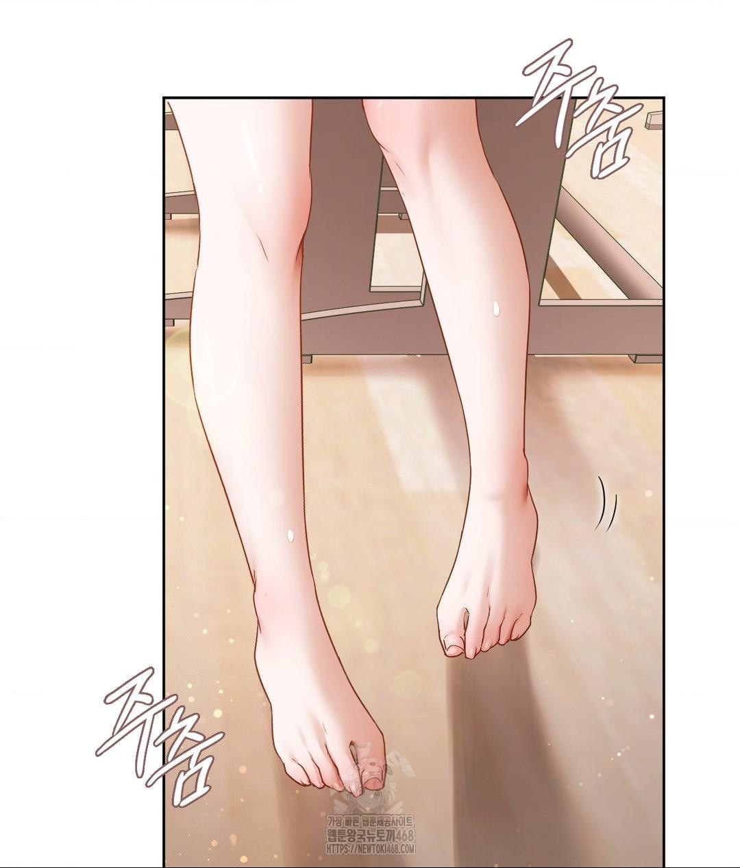 She Recommends a Harem Raw 11