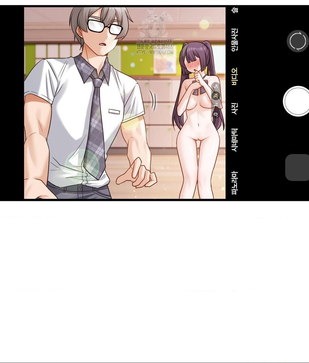 She Recommends a Harem Raw 3