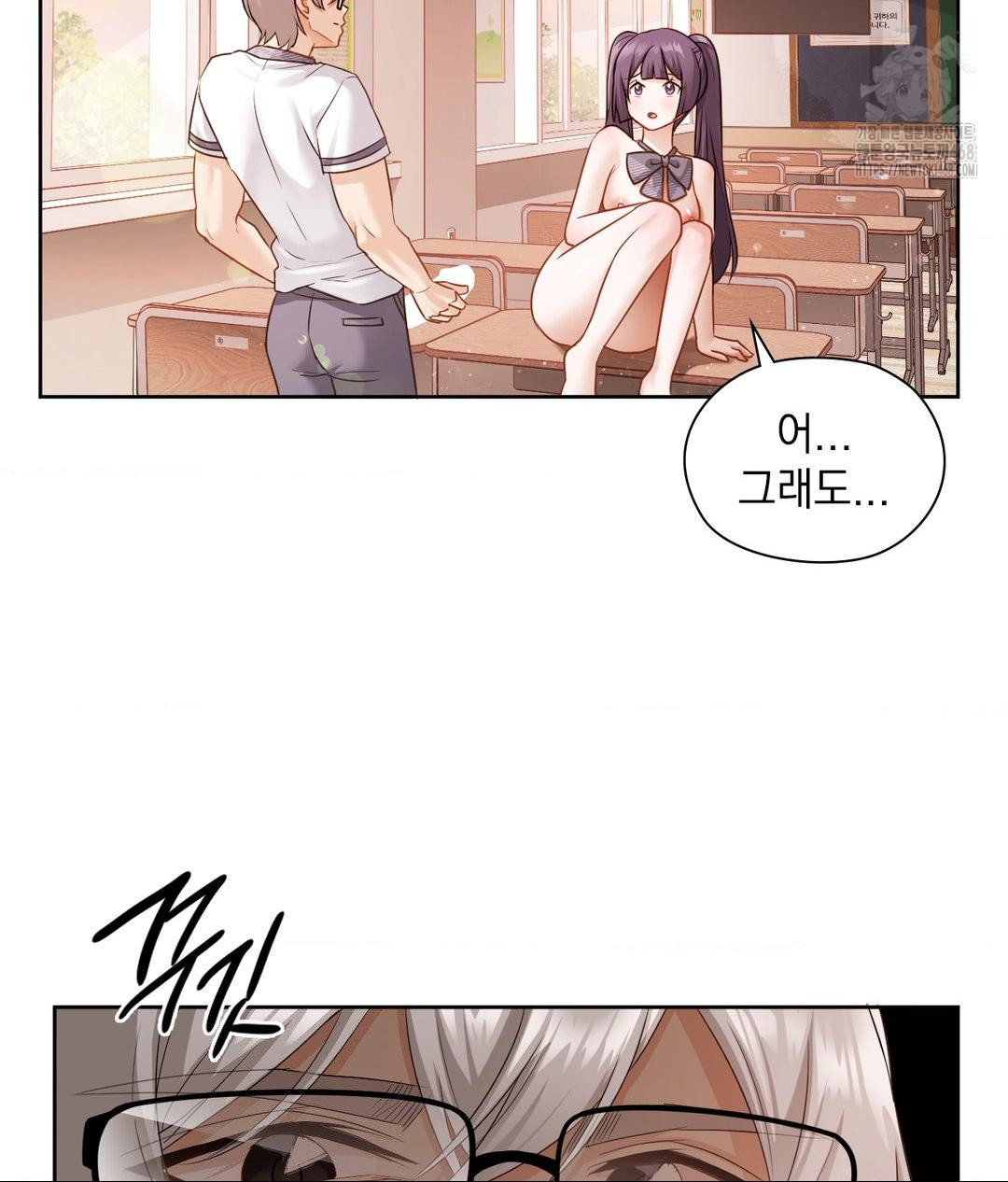 She Recommends a Harem Raw 35