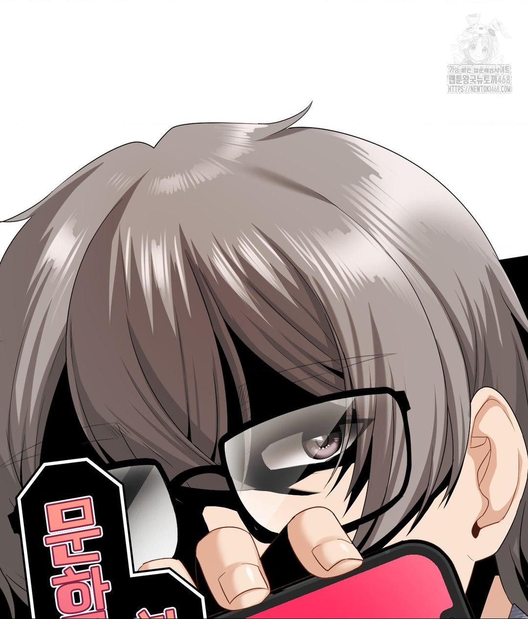 She Recommends a Harem Raw 6