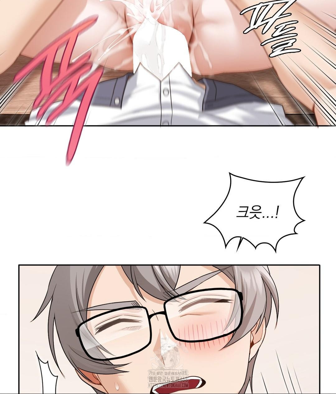 She Recommends a Harem Raw 52