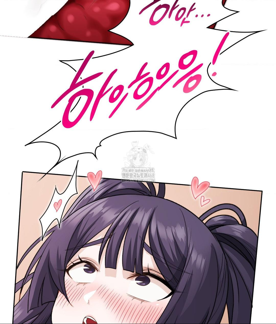 She Recommends a Harem Raw 62