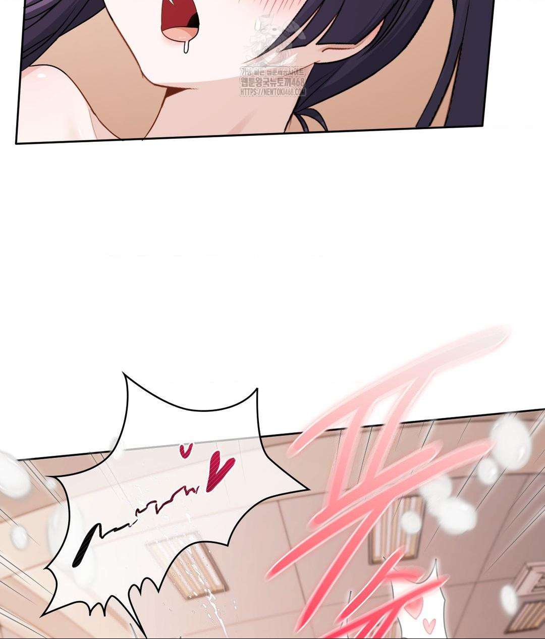 She Recommends a Harem Raw 63