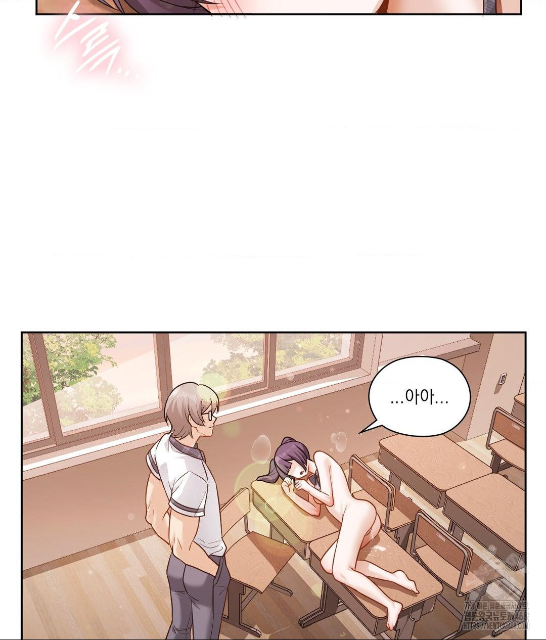 She Recommends a Harem Raw 68