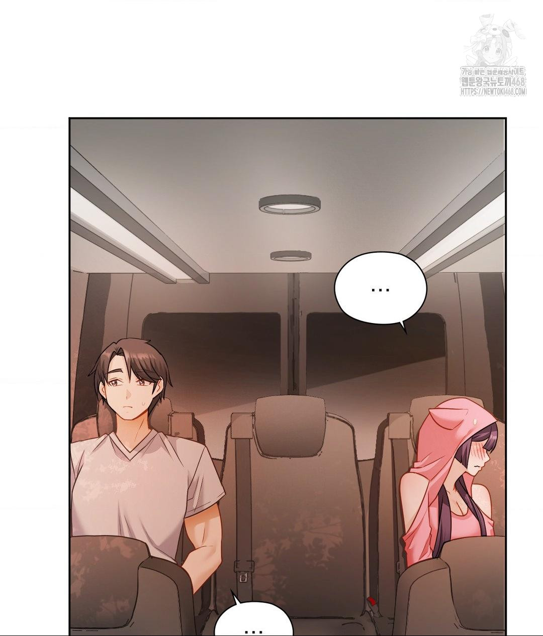She Recommends a Harem Raw 13