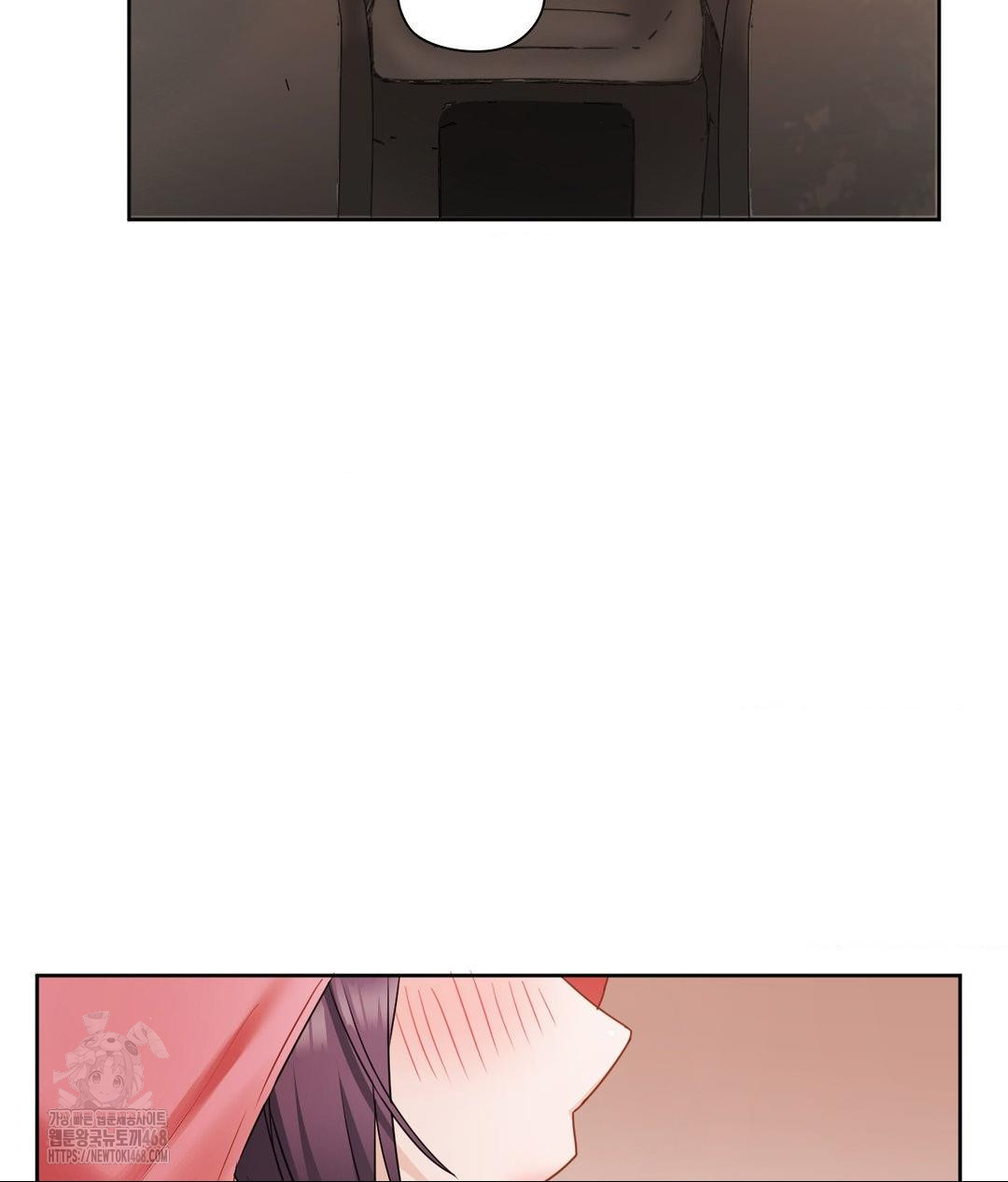 She Recommends a Harem Raw 14