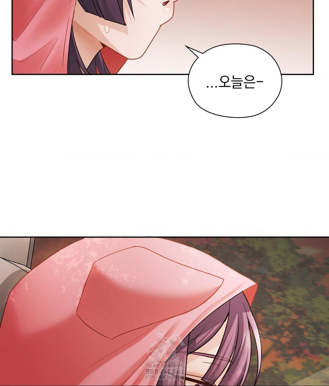 She Recommends a Harem Raw 15