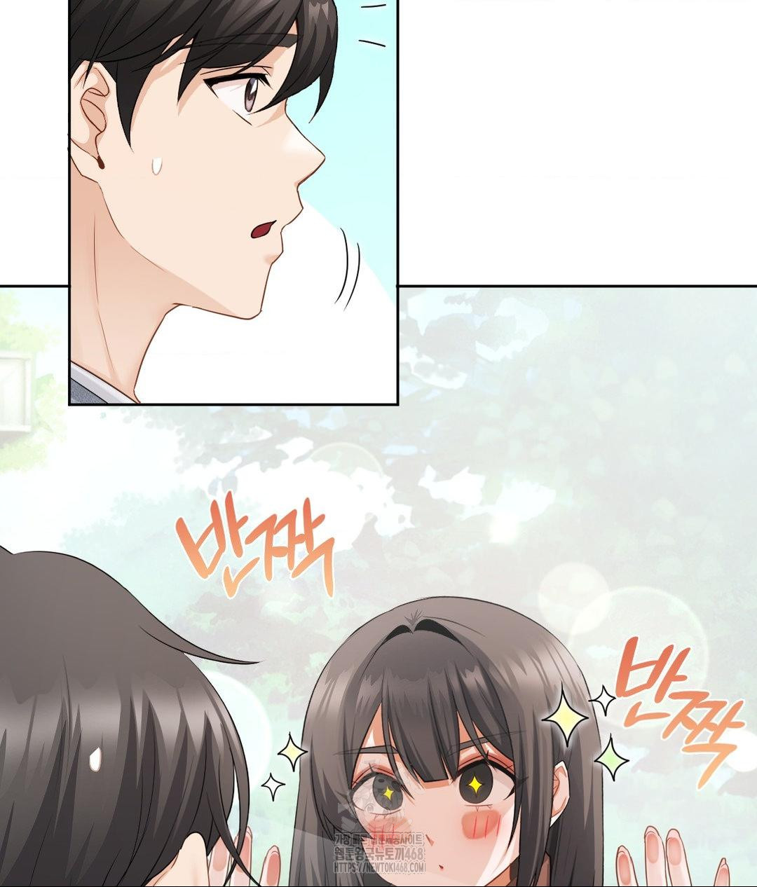 She Recommends a Harem Raw 44