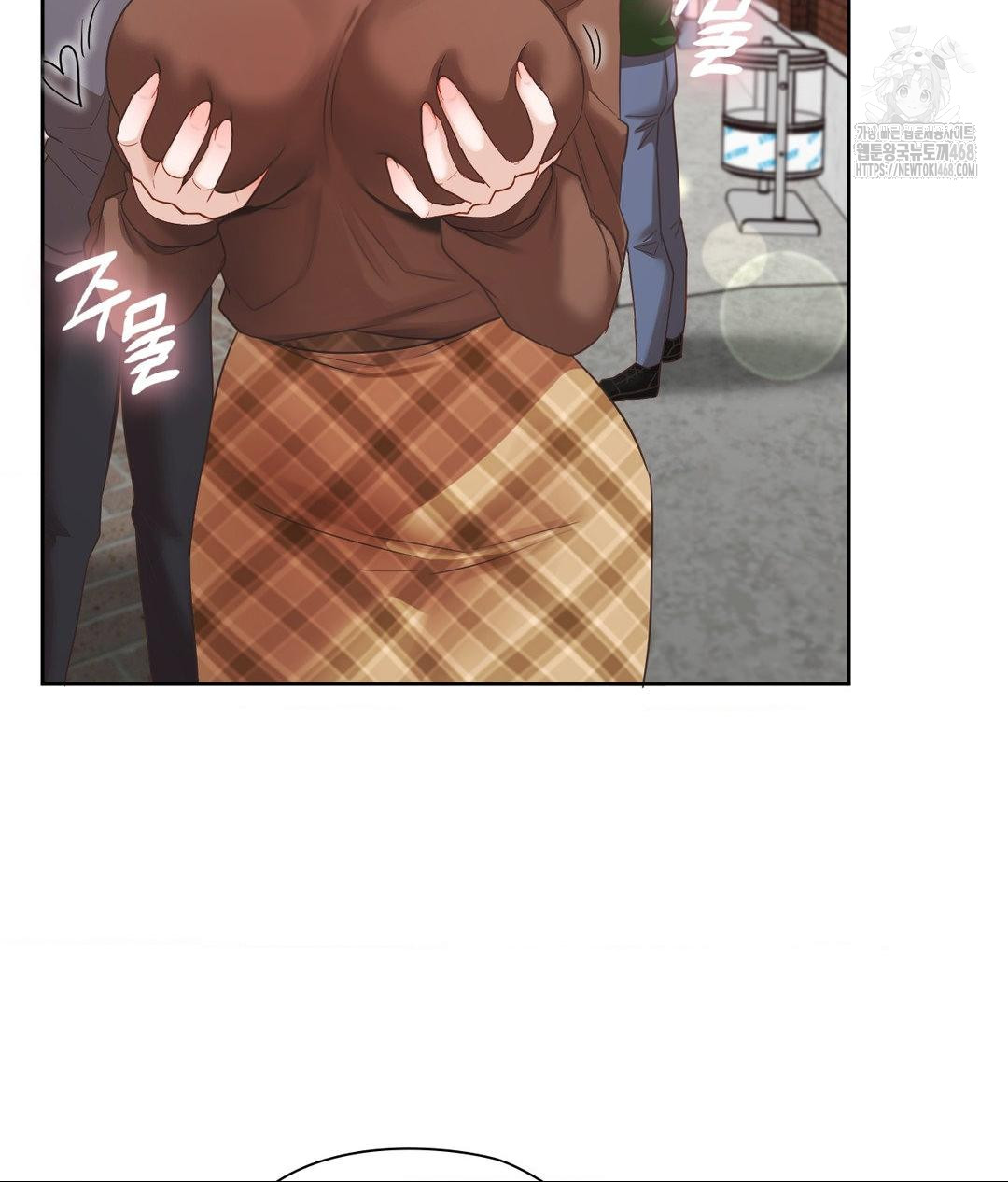 She Recommends a Harem Raw 63