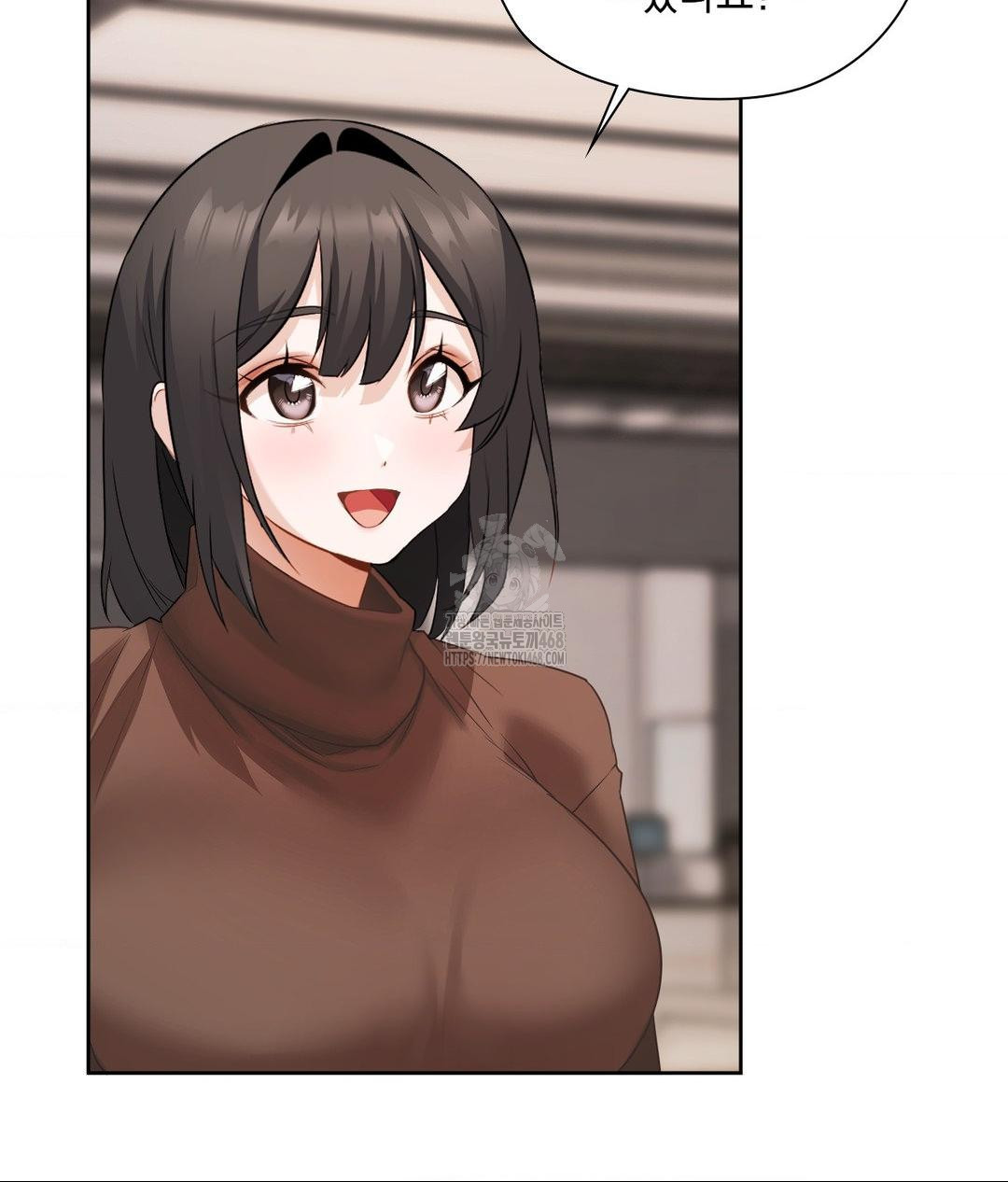 She Recommends a Harem Raw 78
