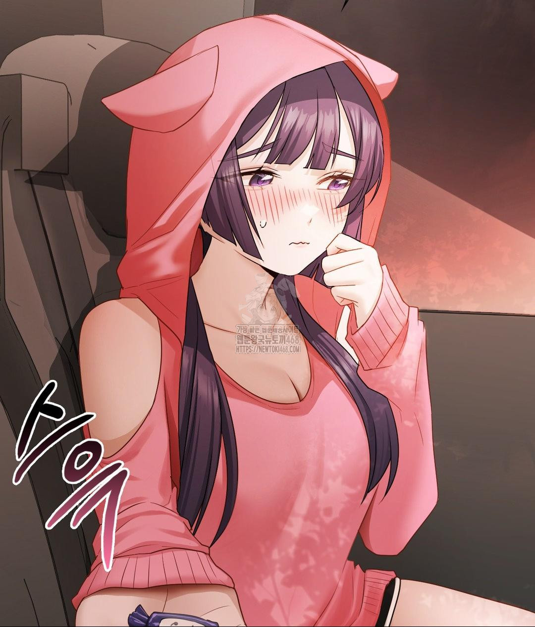 She Recommends a Harem Raw 9