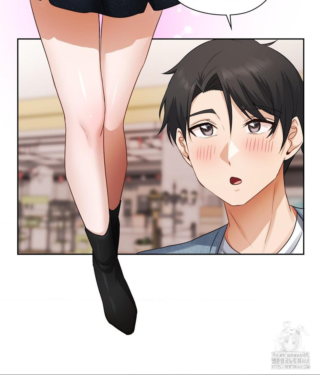 She Recommends a Harem Raw 83