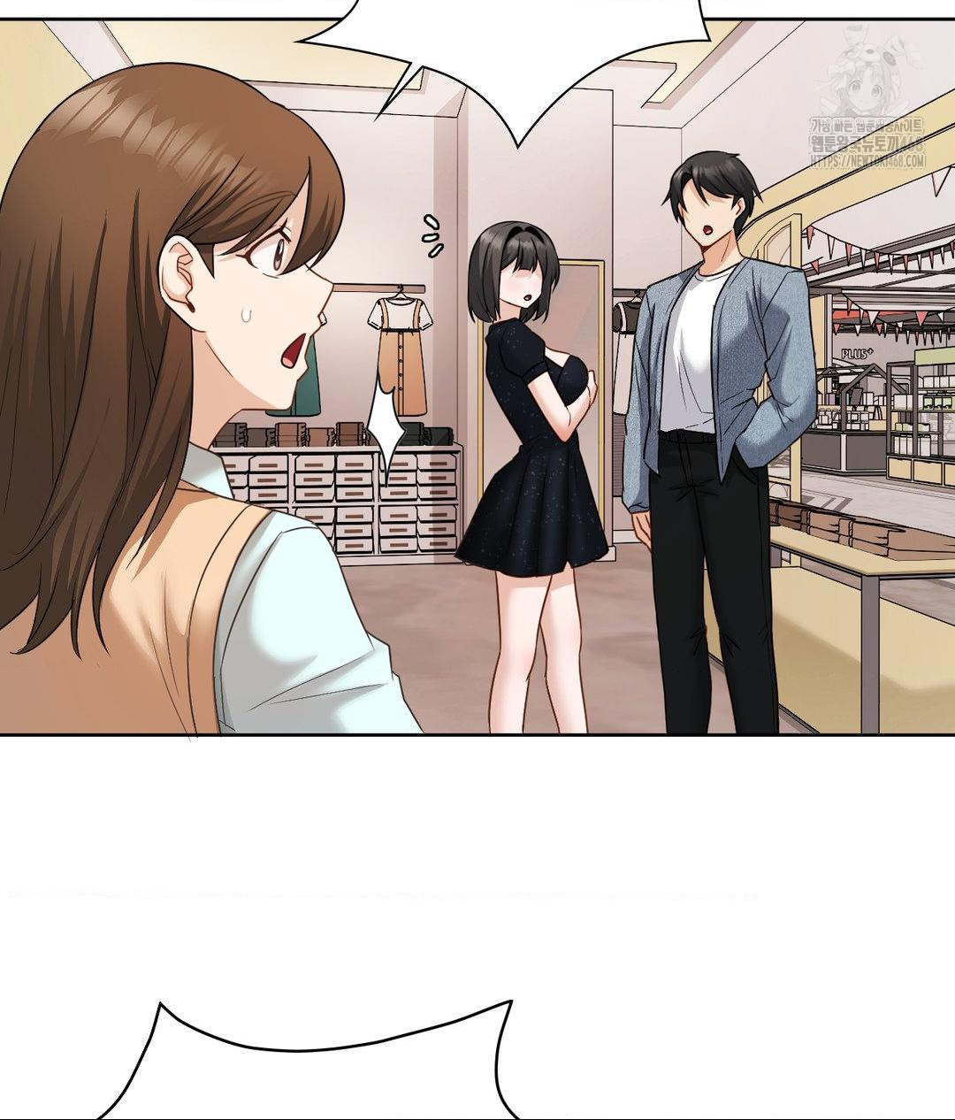 She Recommends a Harem Raw 86