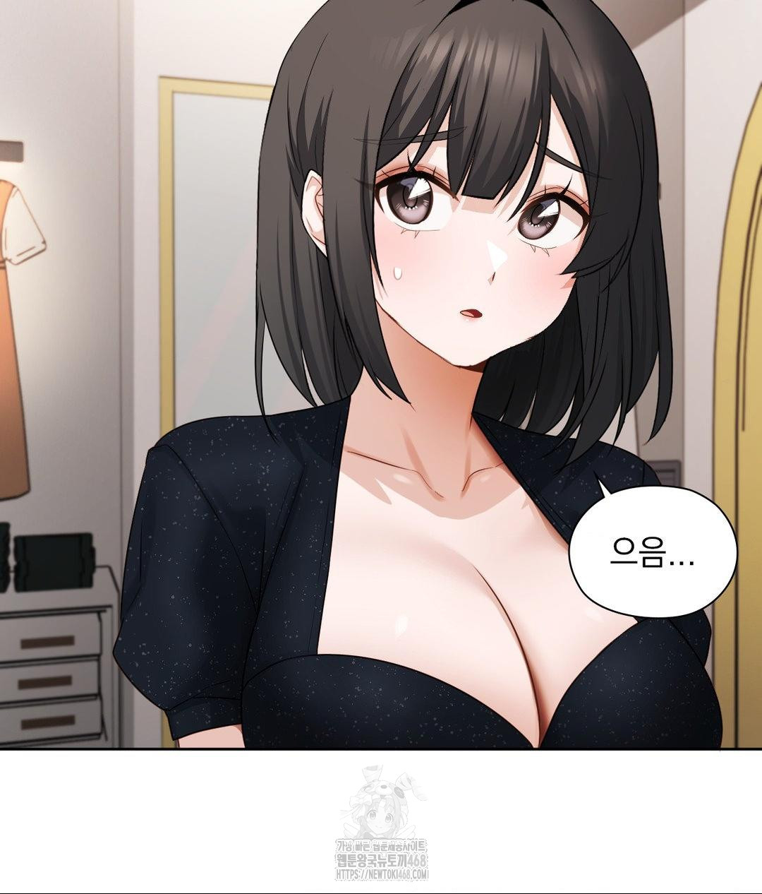 She Recommends a Harem Raw 92