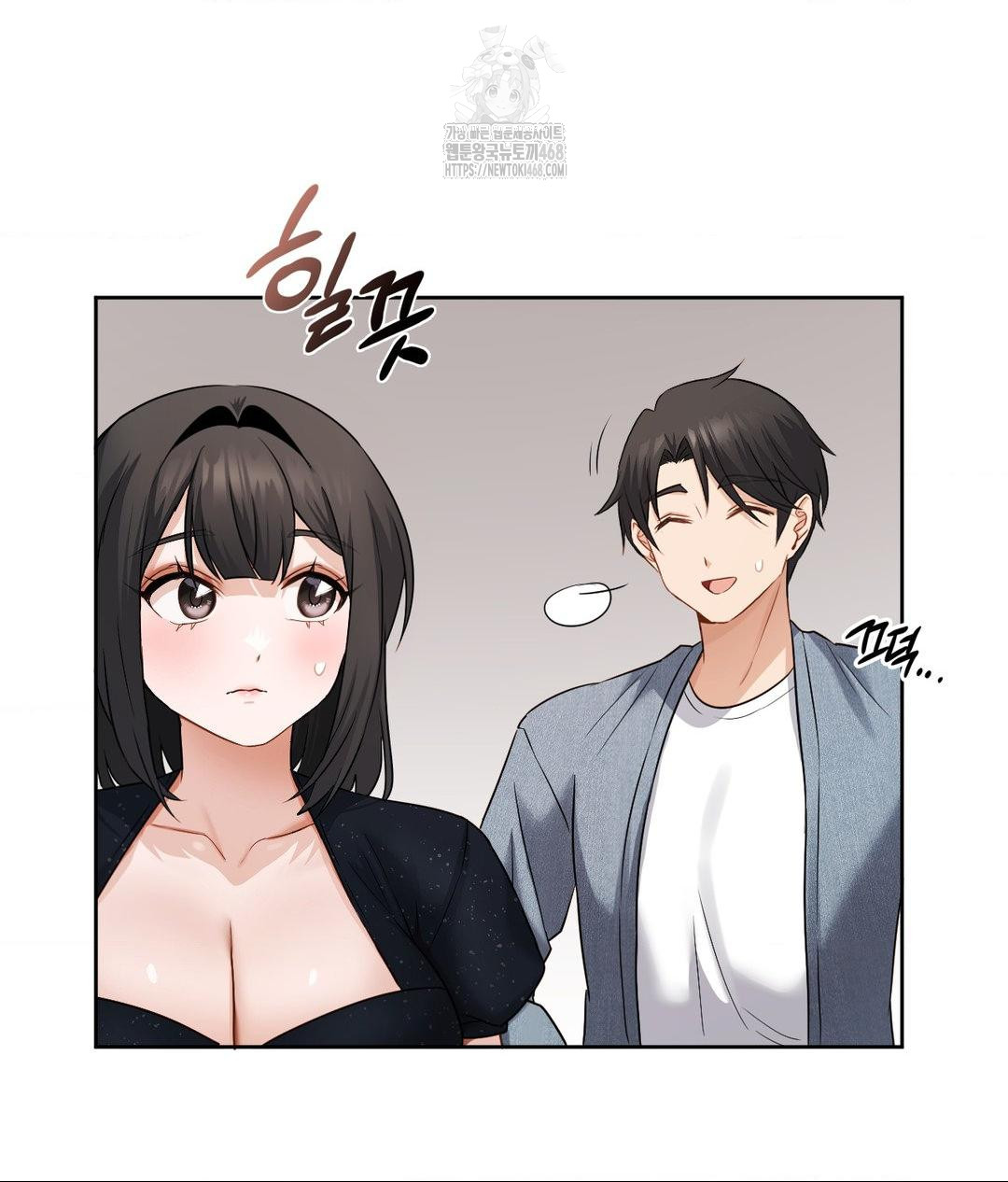 She Recommends a Harem Raw 93