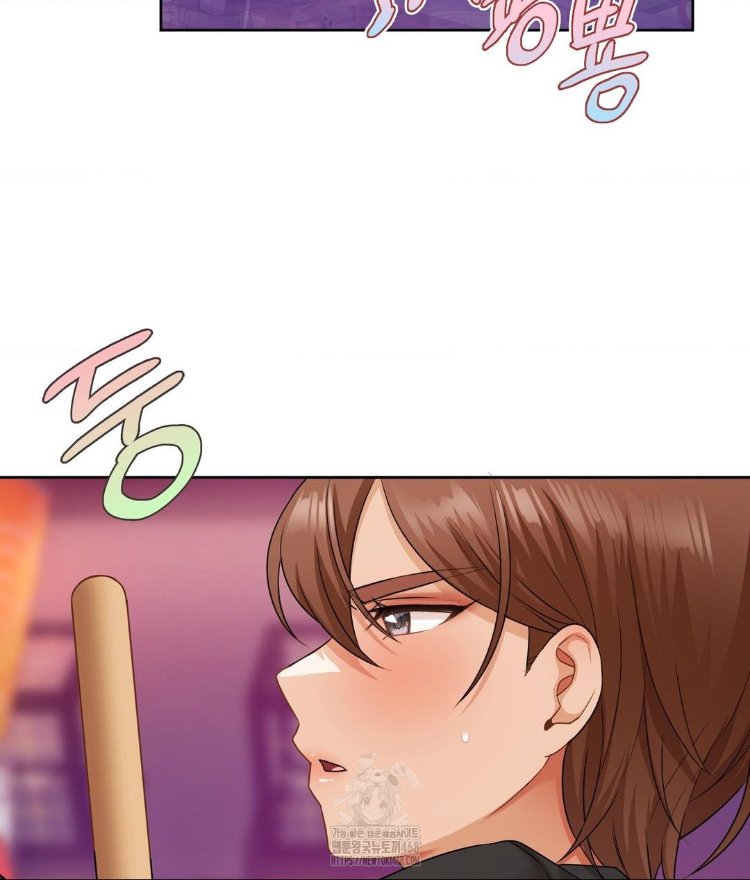 She Recommends a Harem Raw 5
