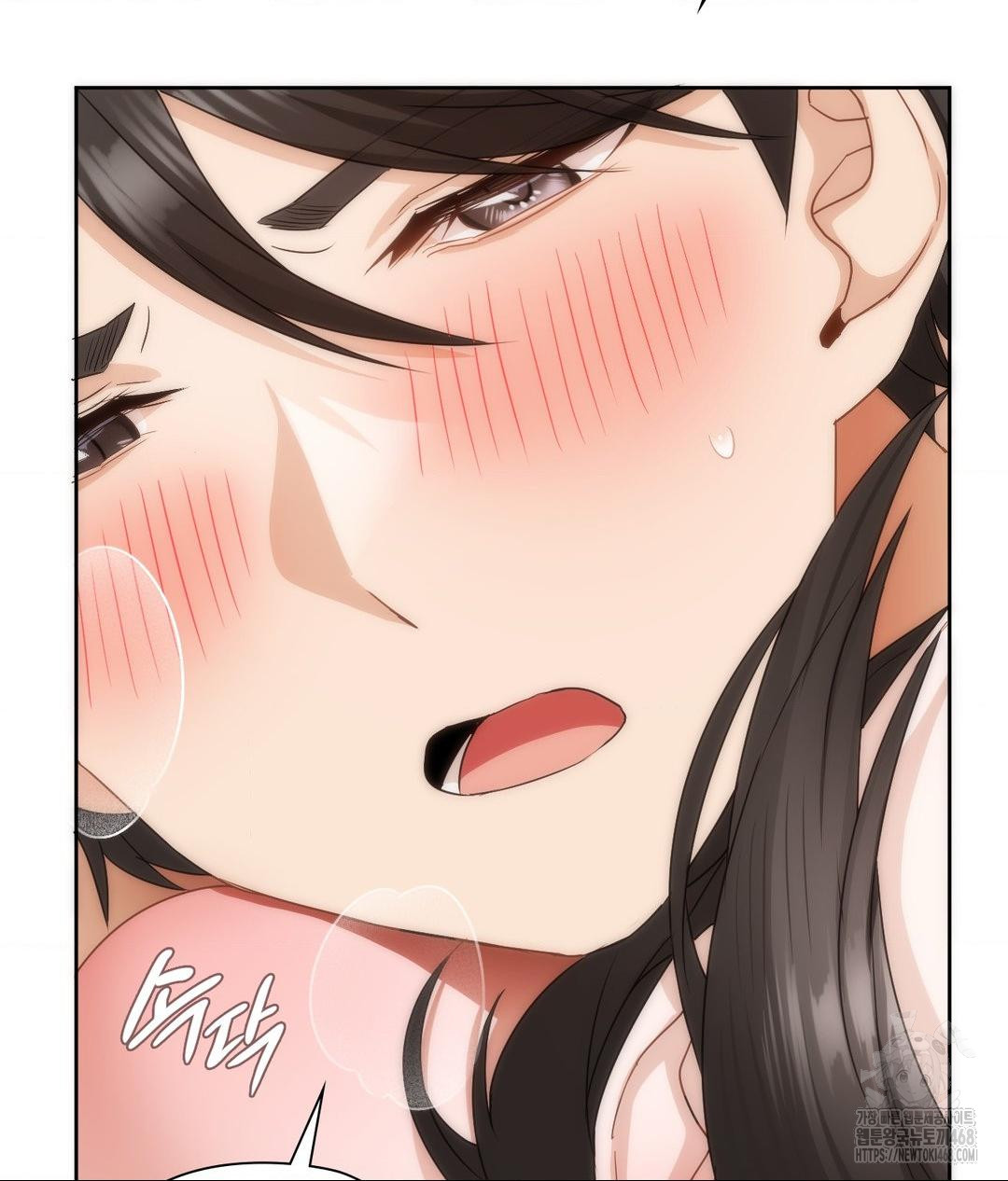 She Recommends a Harem Raw 74