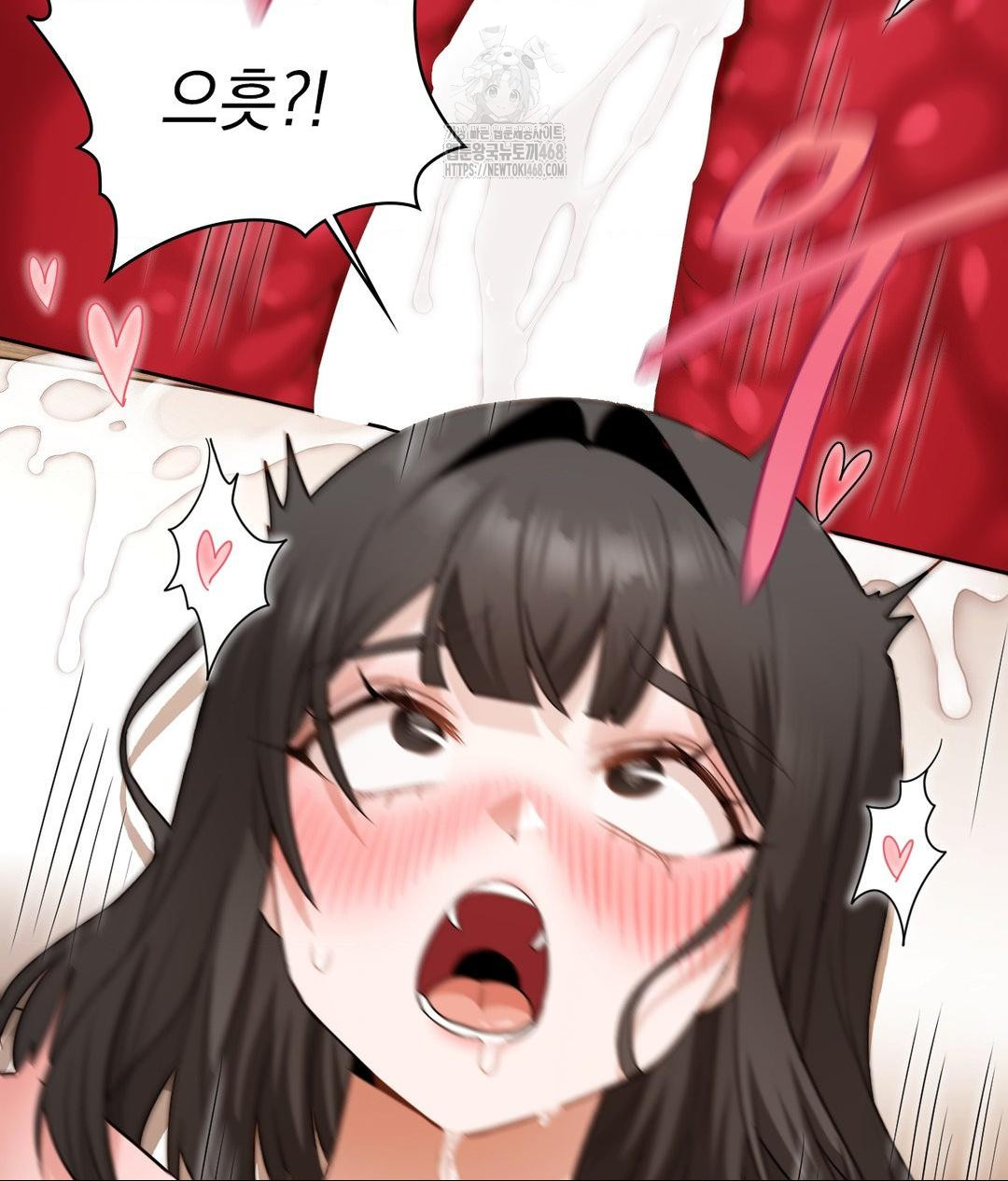 She Recommends a Harem Raw 92