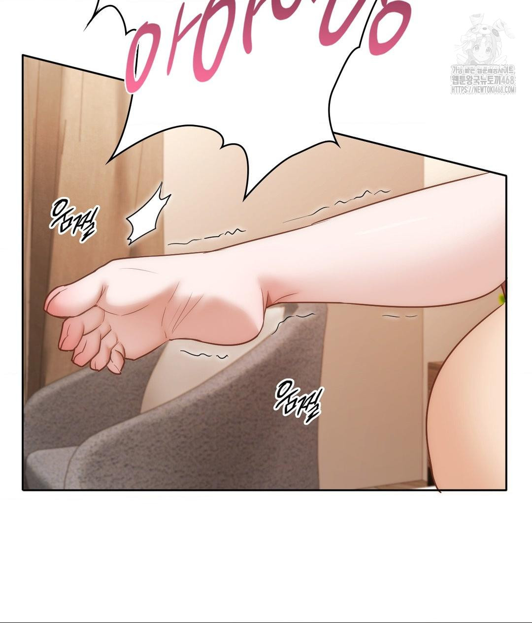 She Recommends a Harem Raw 94