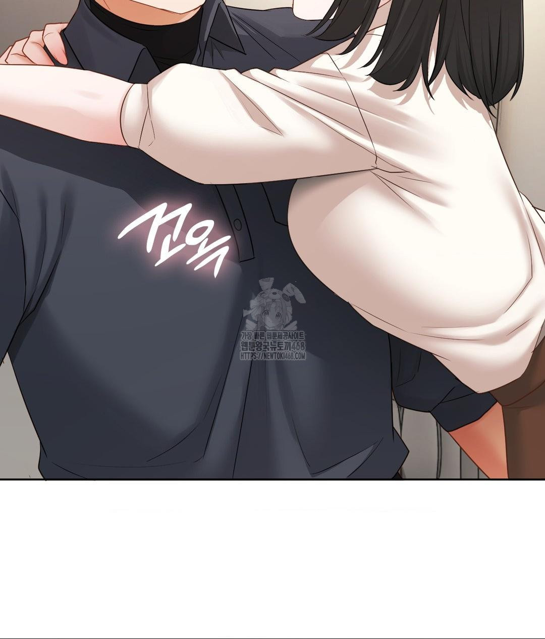 She Recommends a Harem Raw 61