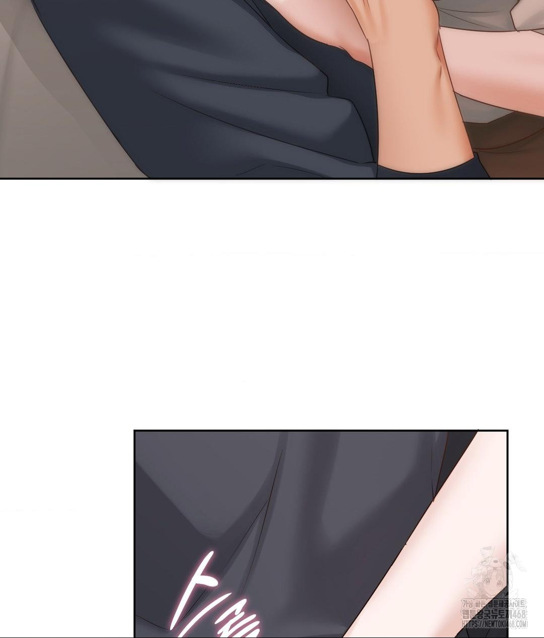 She Recommends a Harem Raw 66