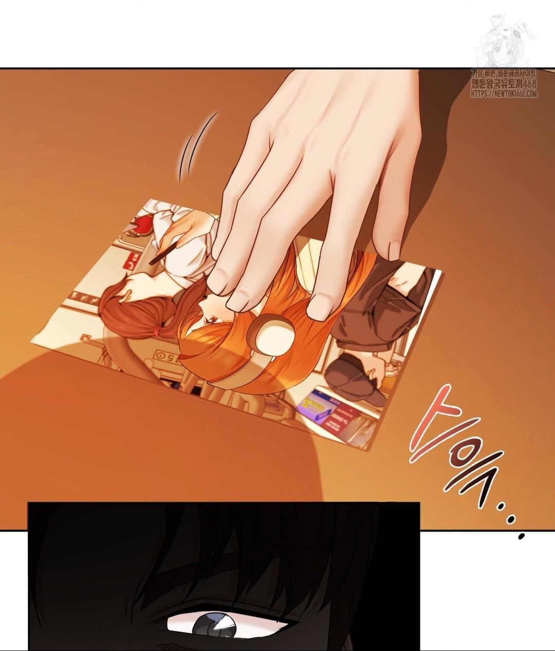 She Recommends a Harem Raw 28