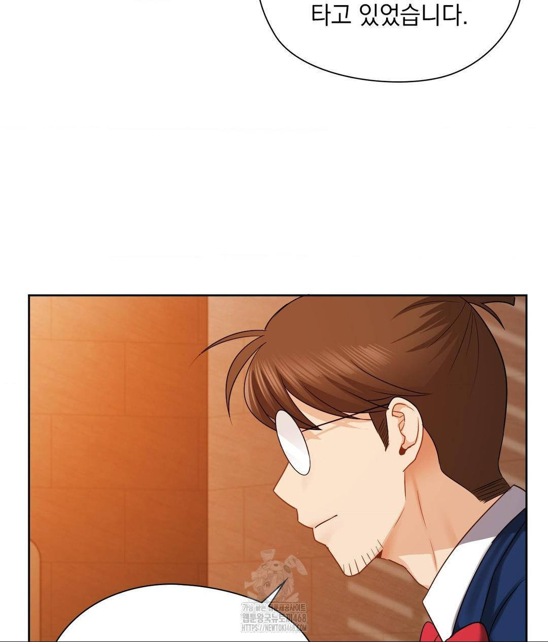 She Recommends a Harem Raw 42