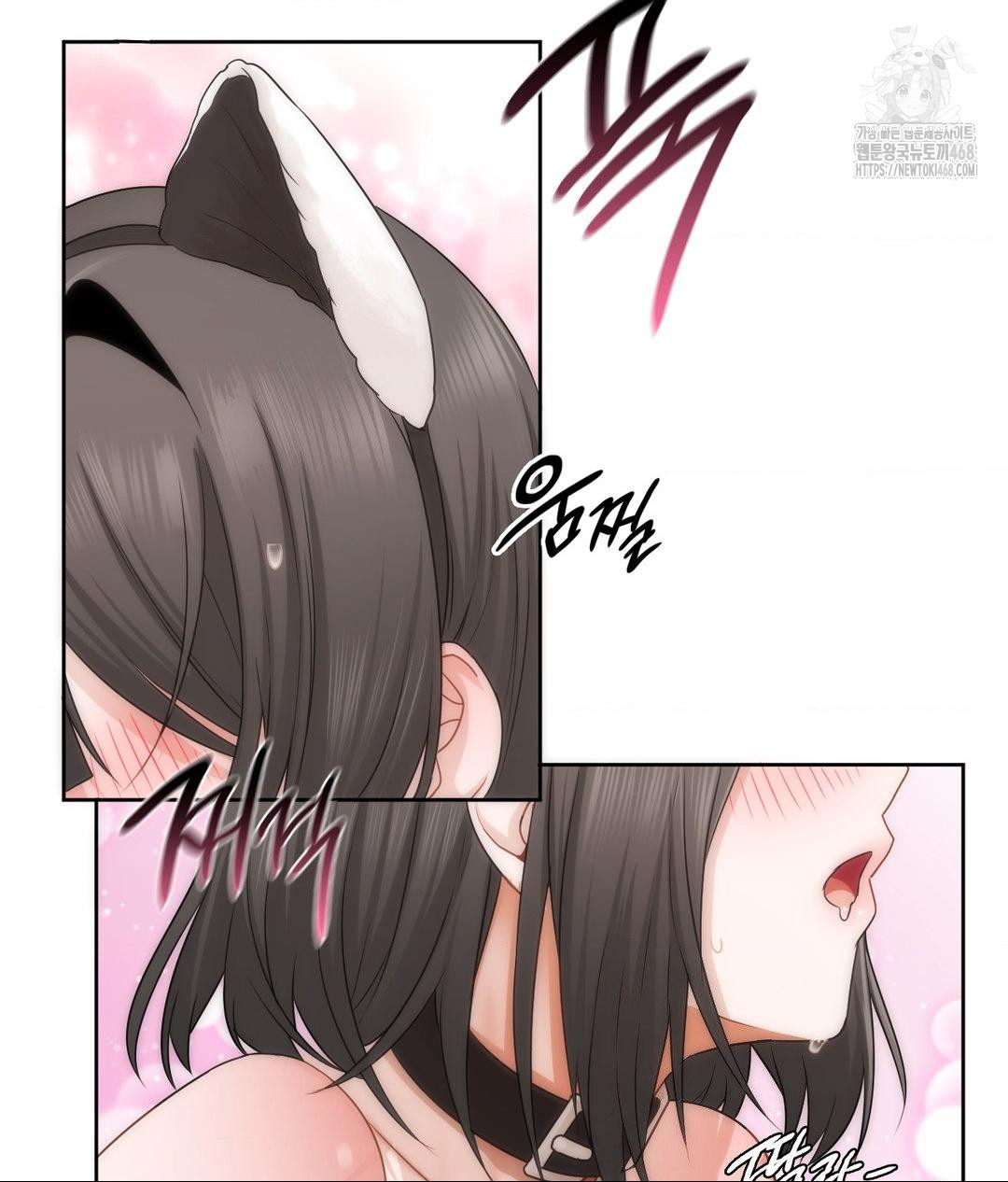 She Recommends a Harem Raw 56