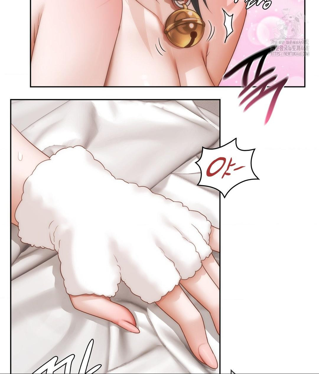 She Recommends a Harem Raw 57