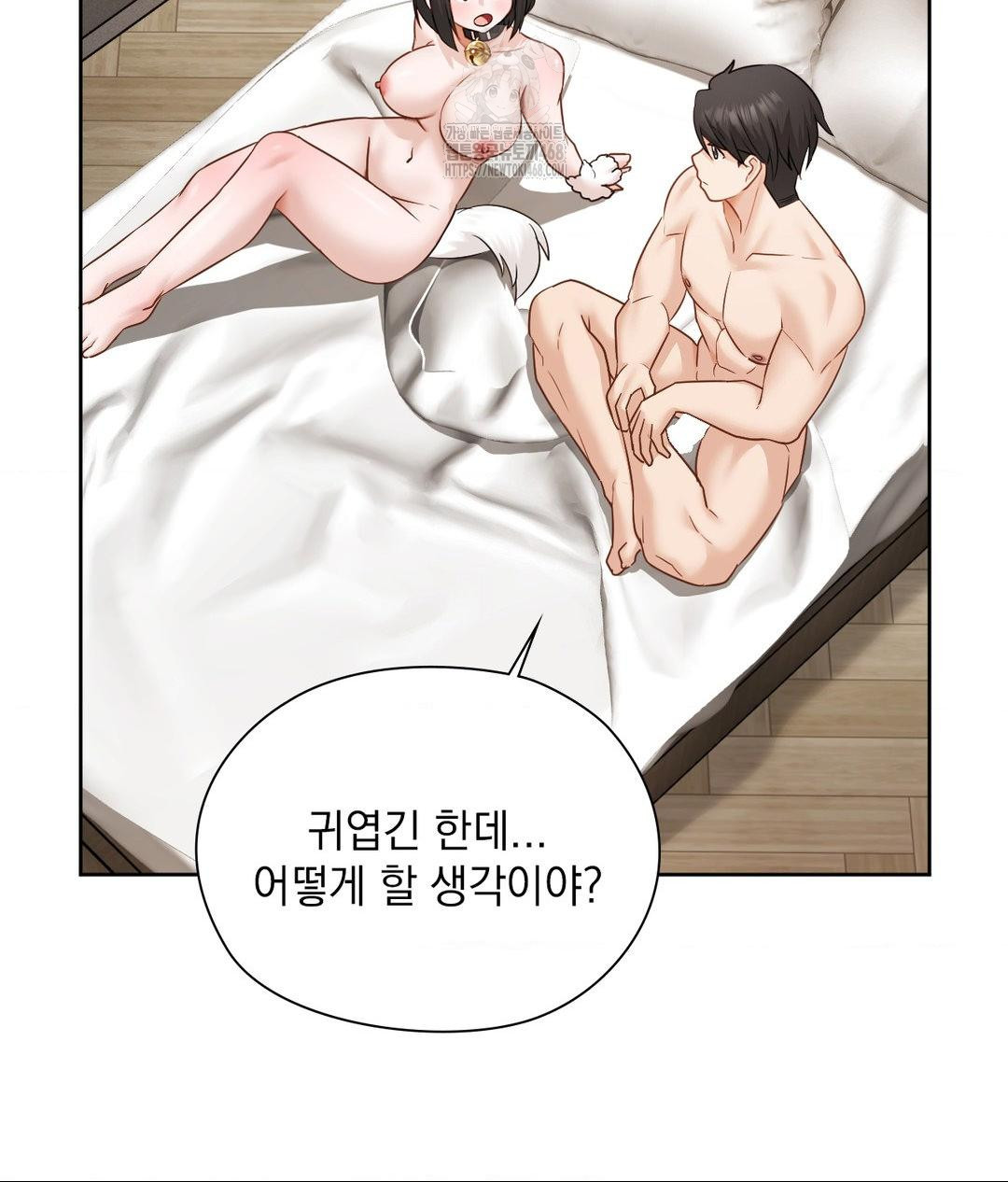 She Recommends a Harem Raw 55